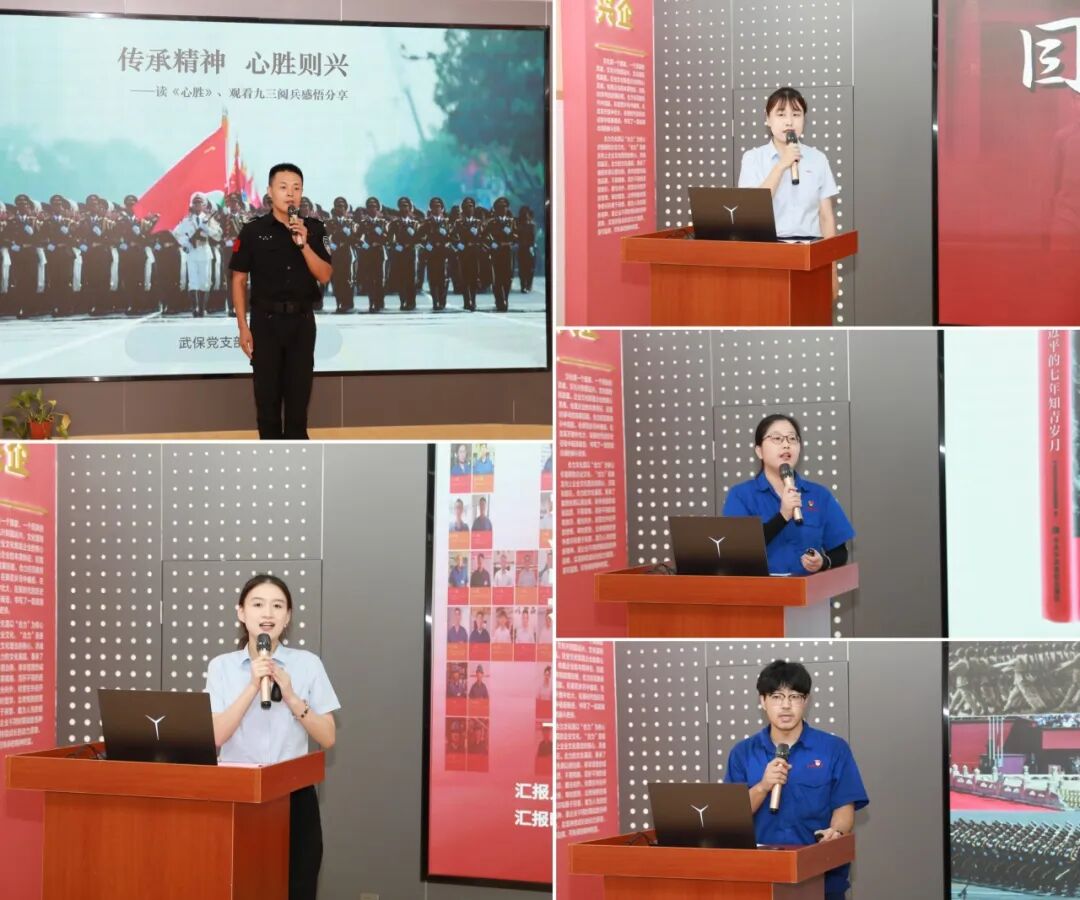 W020251015642804944119